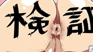 Chinese Twink Fuck 34