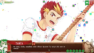 Game&colon; Friends Camp path 2&comma; part 1 - way Taiga &lpar;russian voiceover&rpar;